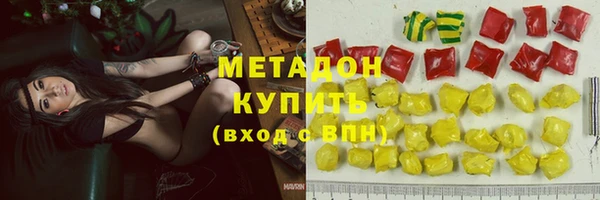 ПСИЛОЦИБИНОВЫЕ ГРИБЫ Нягань
