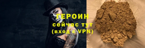 а пвп мука Няндома