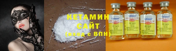 скорость mdpv Армянск