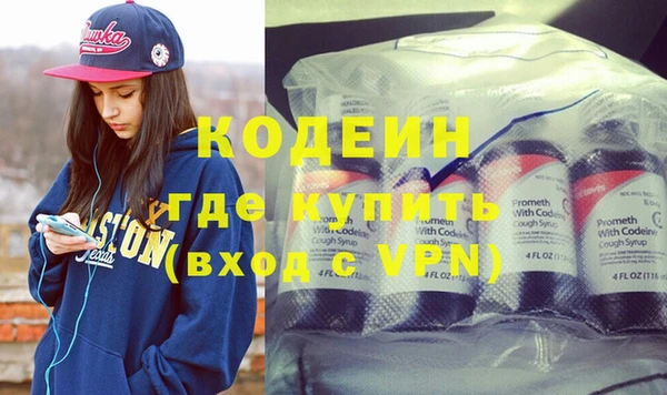 скорость mdpv Армянск
