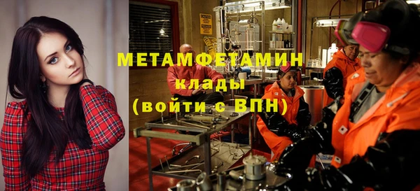 PSILOCYBIN Нязепетровск
