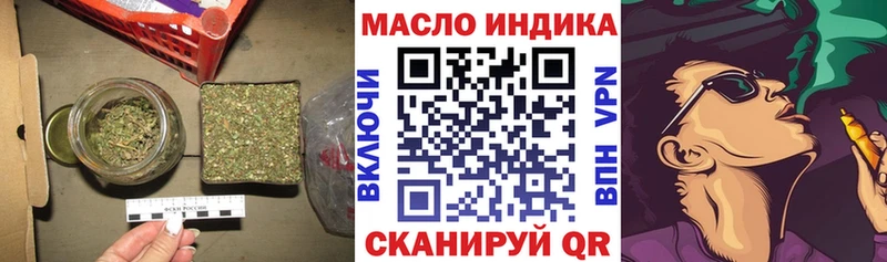 ТГК вейп  kraken рабочий сайт  Покачи  наркота 